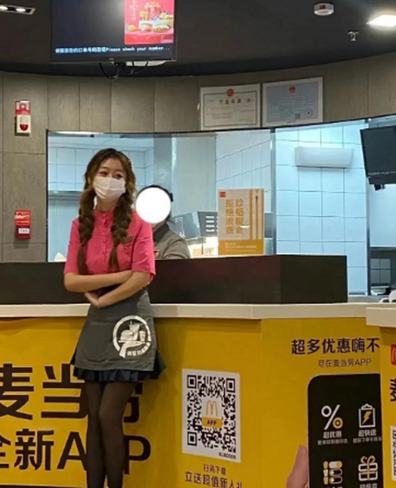 小时工